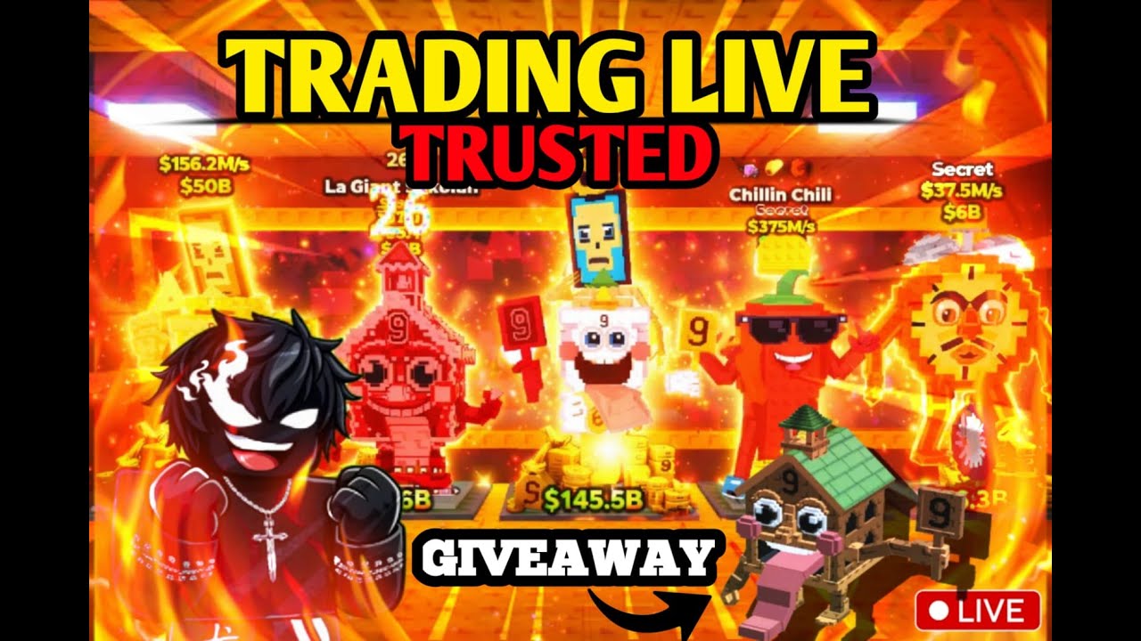 LIVE NOW 🔴 | SteAL A BRAinRoT TRADING WITH SUBSCRIBERS ! 🧠💥