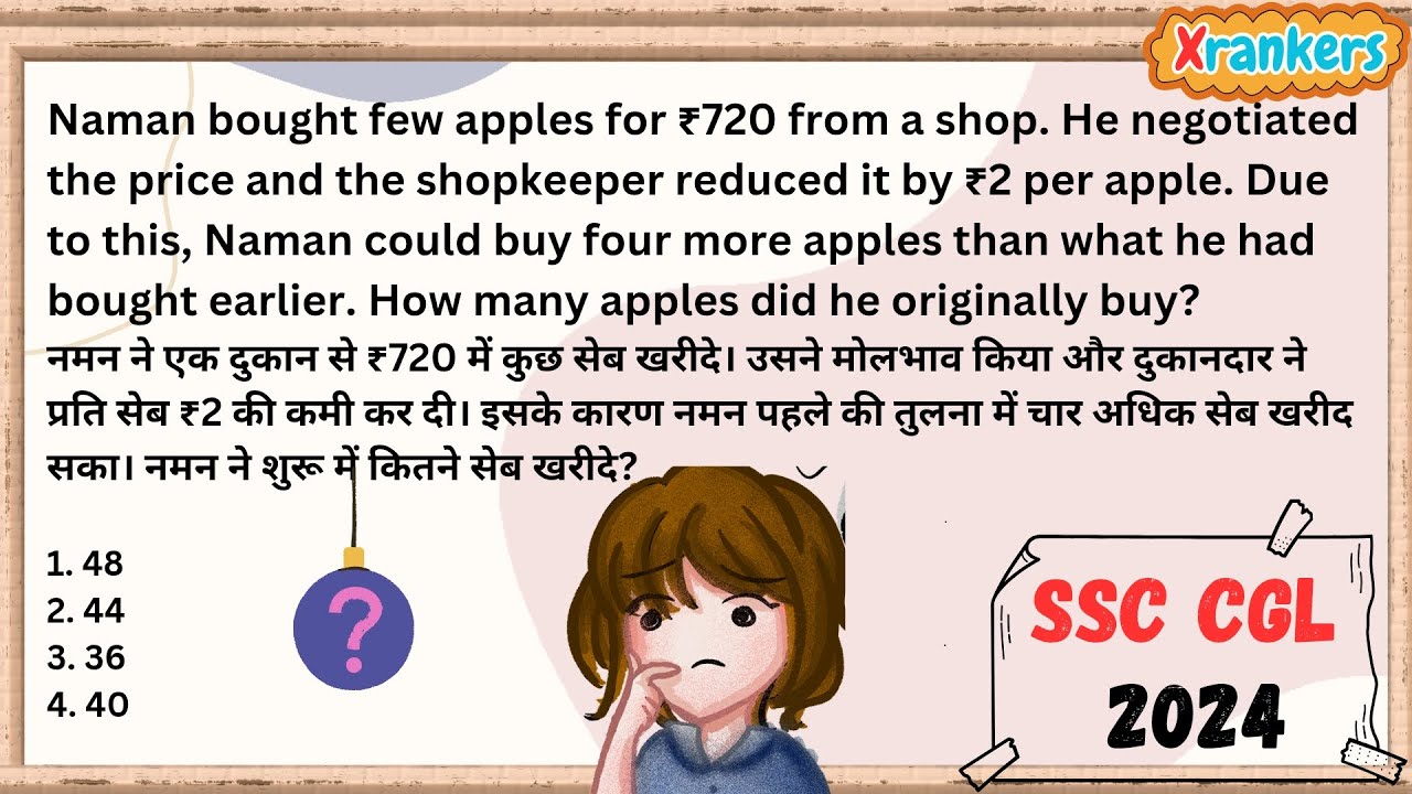 Naman bought few apples for ₹720 from a shop. He negotiated the price and the shopkeeper reduced it