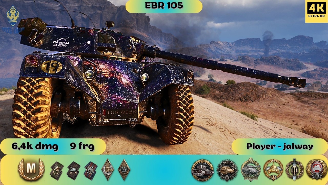 EBR 105⚡️БЕЗУМНИЙ МАКС У РАНДОМІ! 🌪️ УЛЬТРА-ДРАЙВ НА 9 ФРАГІВ І КОЛОБКА🚀