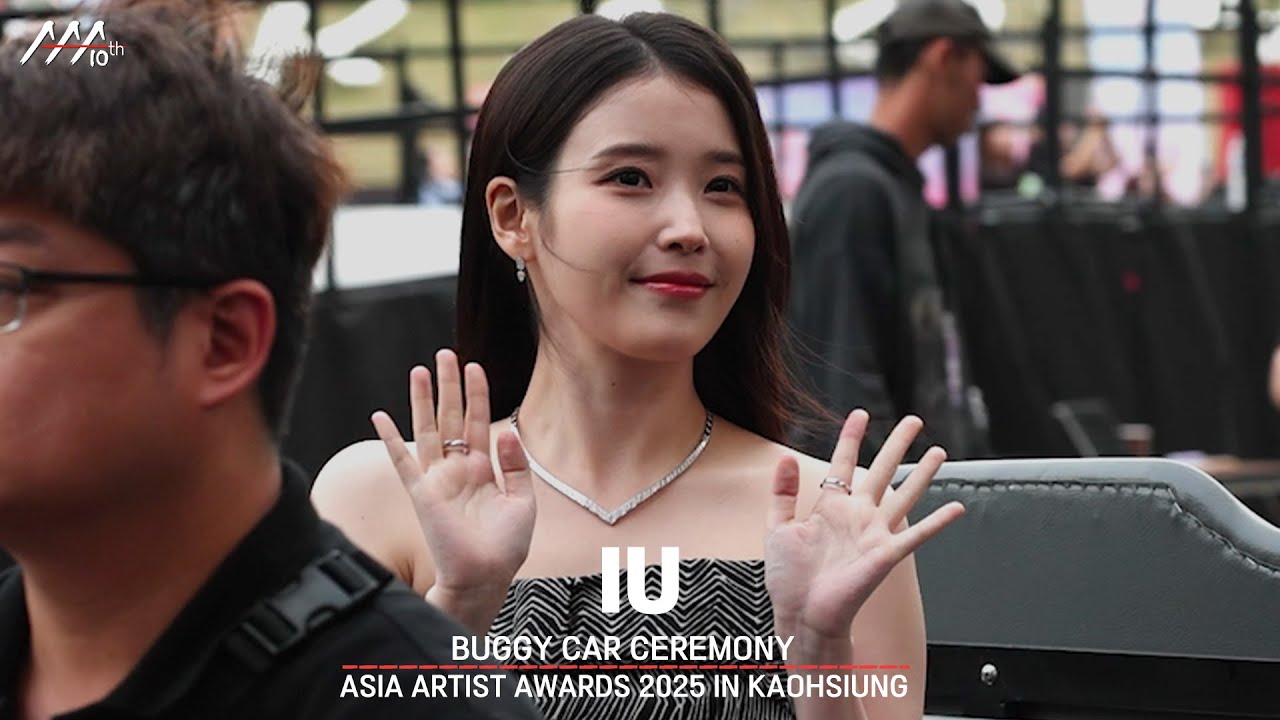 [#AAA2025] IU BUGGY CAR CEREMONY | 아이유 버기카 세리모니