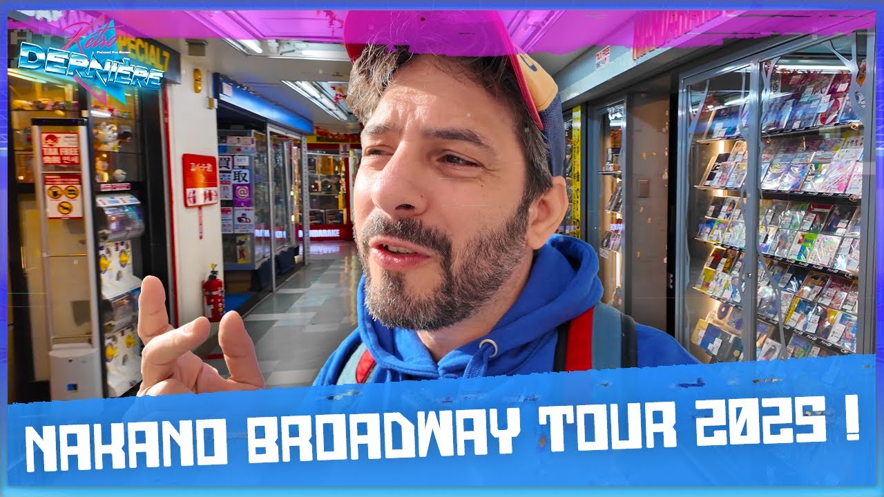 Nakano Broadway : toujours le paradis du rétro en 2025 ?