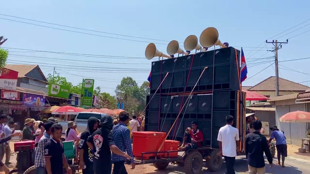 ហែរនាគ