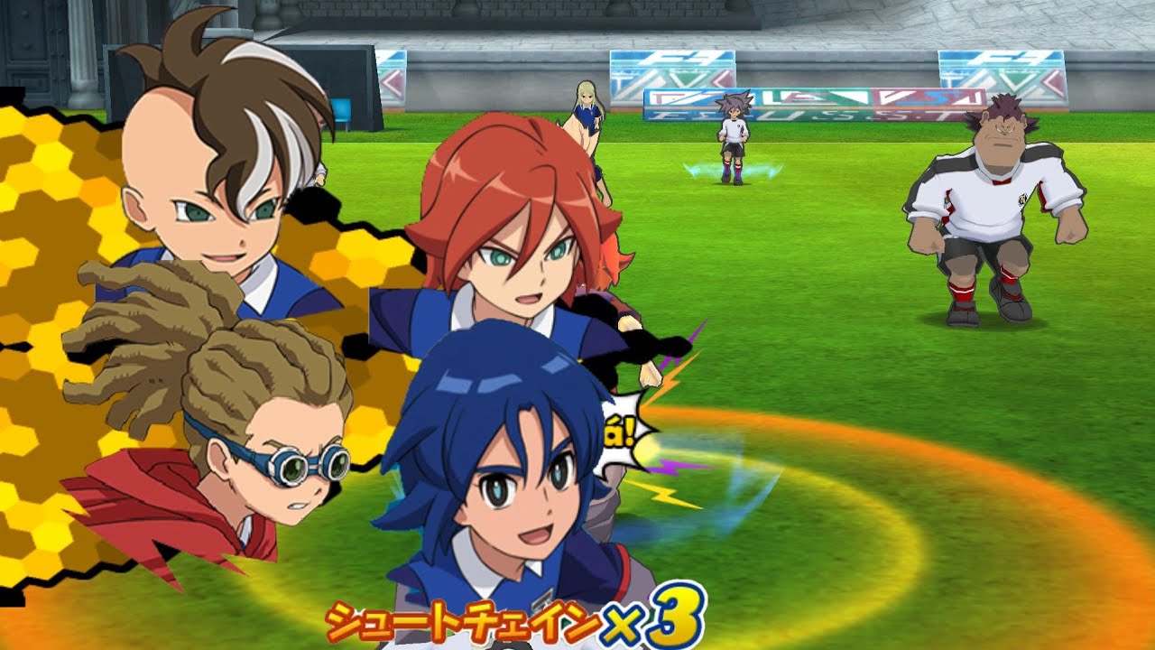 Inazuma Eleven Go Strikers 2013! Inazuma Japan (Orion) 2.0 Tournament Wii 1080p (Dolphin/Gameplay)