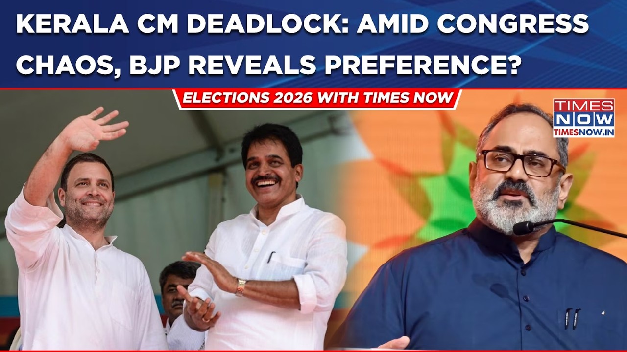 Kerala CM Deadlock: Amid Congress' 'KC Or VD' Chaos, MLA Rajeev Chandrasekhar Reveals BJP's Choice?