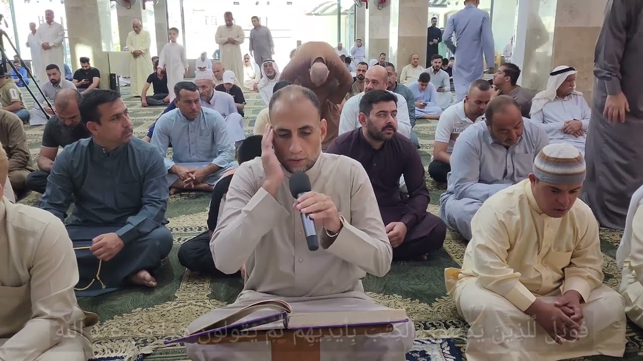 تلاوة مباركة للقارىء ياسر الحلبوسي ما تيسر له من سورة البقرة من الآية 67 الى الآية 93