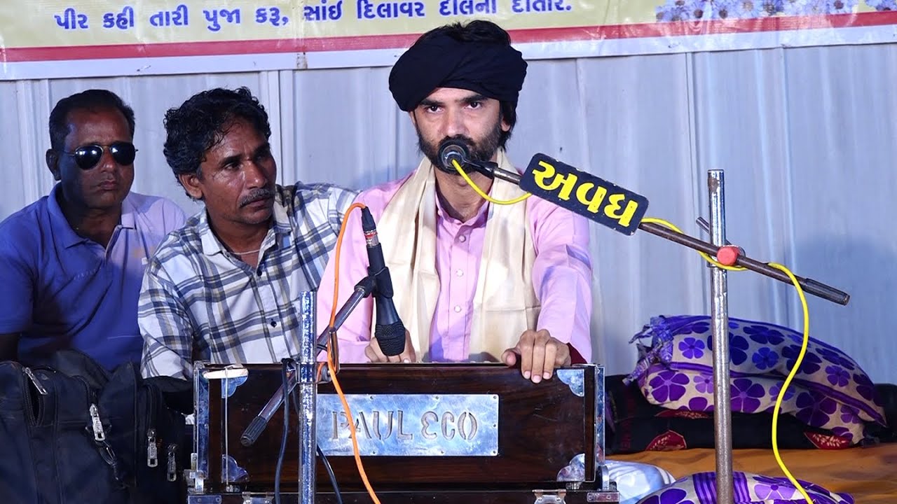 07- Bhakti Karo To Harji Agaman Bhed Jano|| Sunil Parmar || Chhaya - Santvani -2025