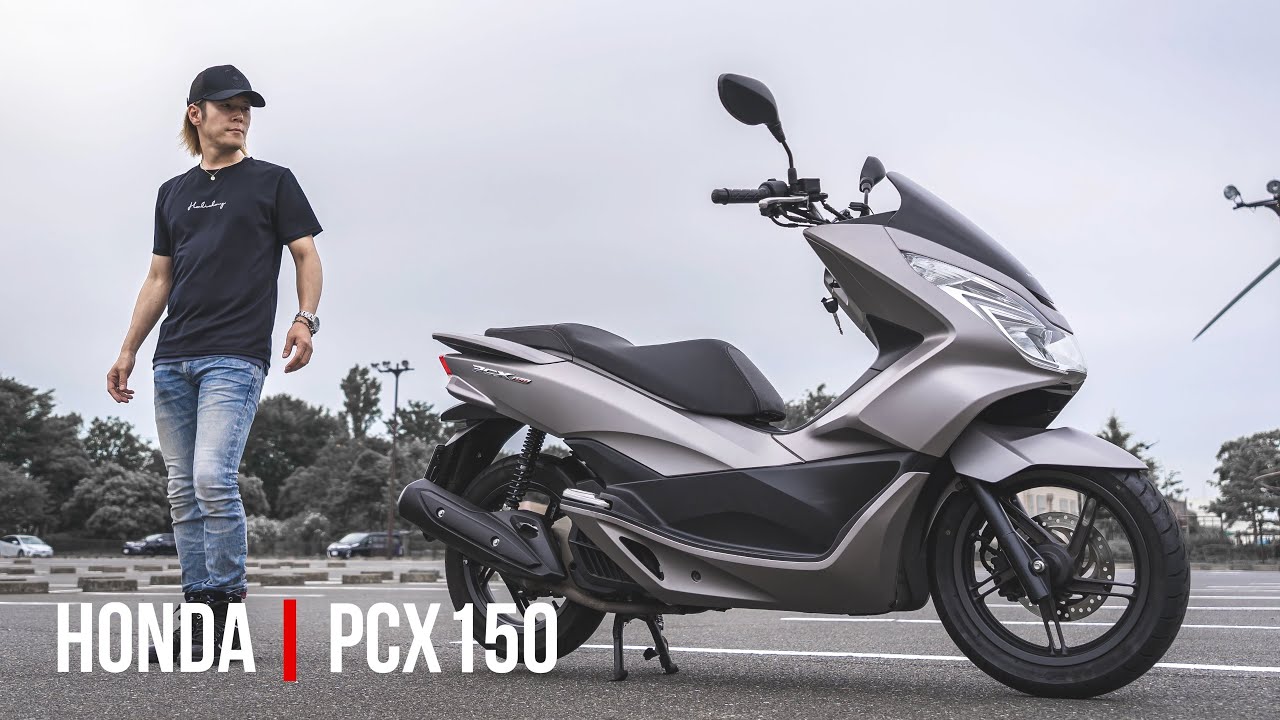【祝！納車】HONDA PCX150がセカンドバイクとして最強すぎる