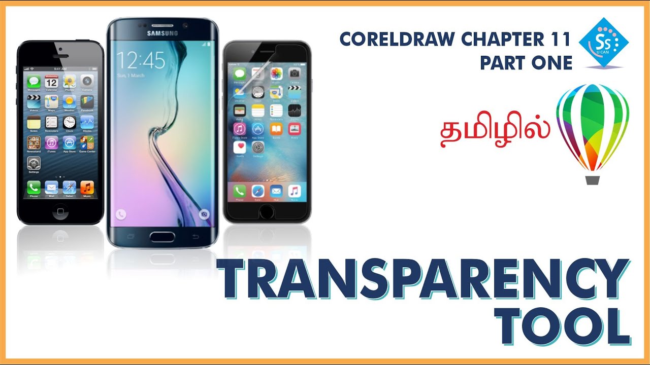 TRANSPARENCY TOOL IN CORELDRAW TAMIL | CHAPTER 11 - PART ONE