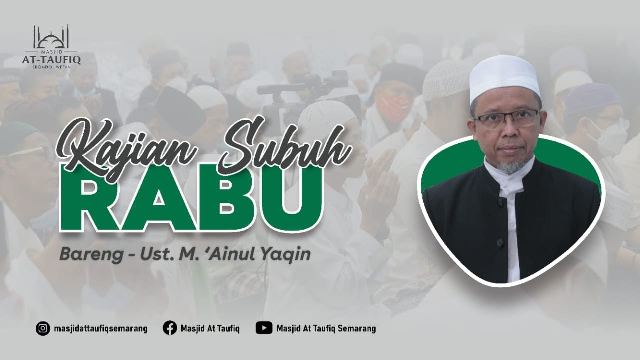 🔴[LIVE] RASA TAKUT & HARAPAN EPS 53 |  KENDALA-KENDALA DI JALAN IBADAH | UST. AINUL YAQIN