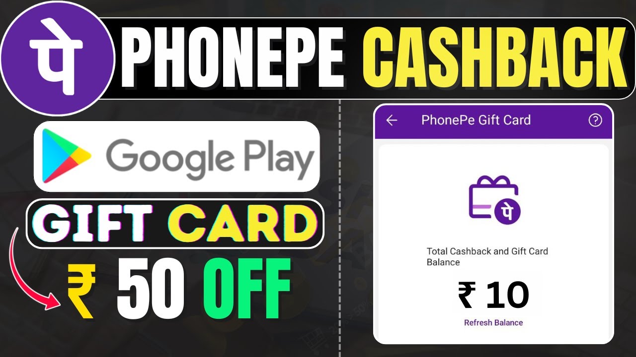 PhonePe Cashback Offer || PhonePe Free Gift Card || PhonePe Refer & Earn || Google Play Gift Card