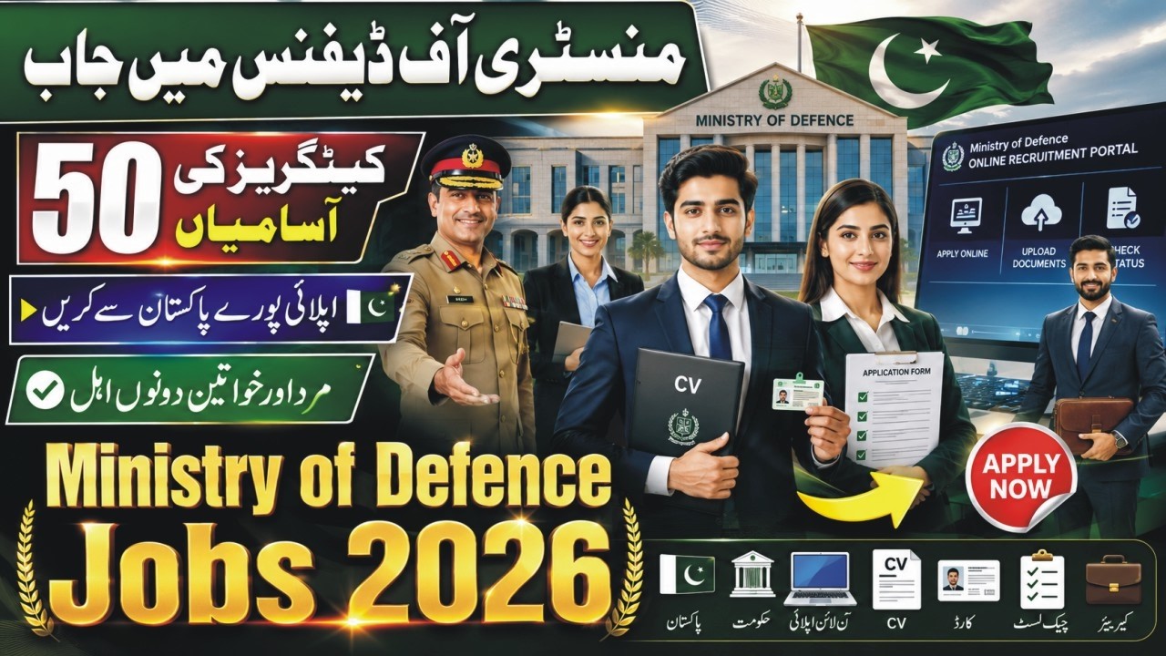 Ministry of Defence Jobs 2026 How To Apply | MOD Jobs | Latest Ministry of Defence Government Jobs