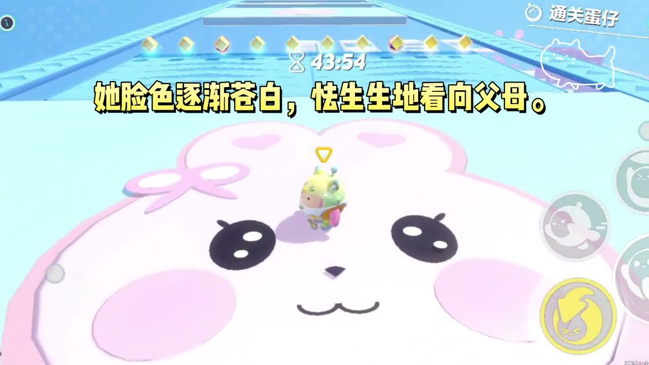 我是假千金，真千金回归后，全家等着看我发疯争宠。可我只是收拾行李：「终于能走了？谢谢谢谢。」#一口气看完 #小说 #故事