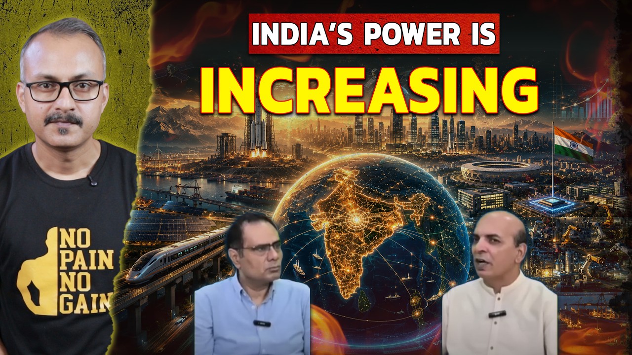 Bharat ki Power Day by Day Badhti Ja Rahi hai | भारत की ताकत दिन-ब-दिन बढ़ती जा रही है