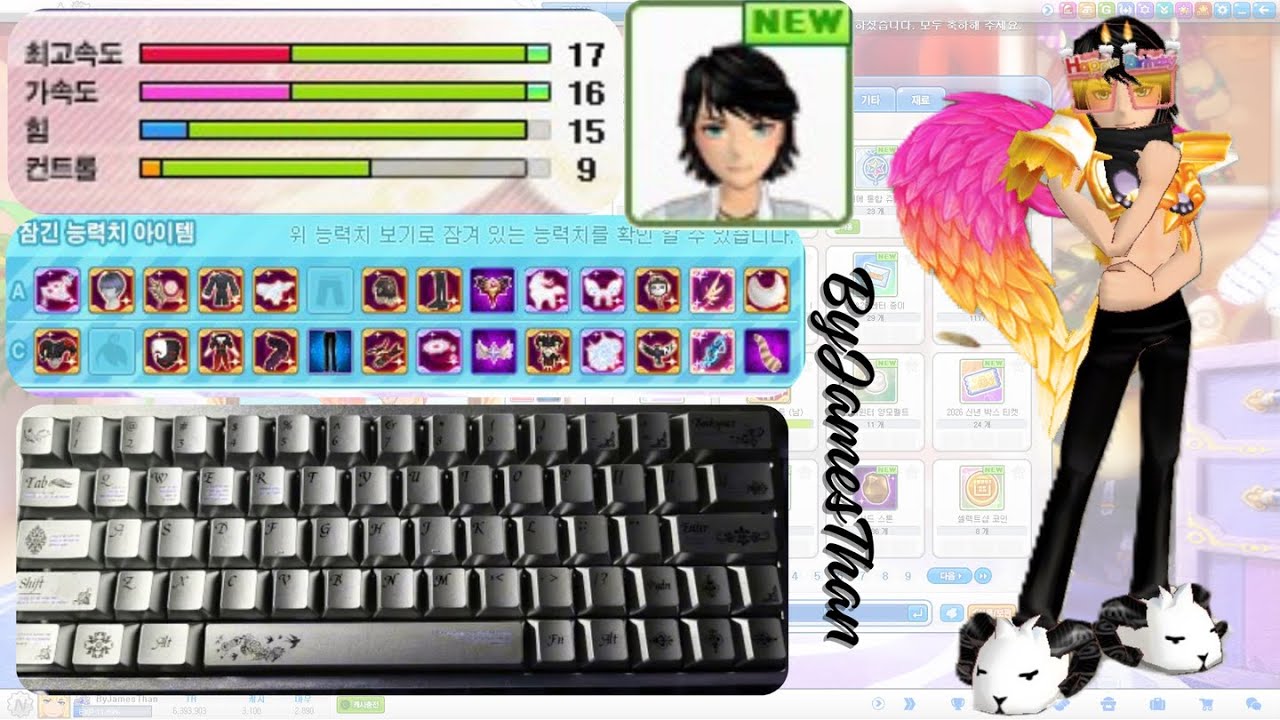Tales Runner - วอกิลด์ด้วยตัวละคร เนสสึ ที่ปรับปรุงมาใหม่แบบ(ปกติ)ซักที!