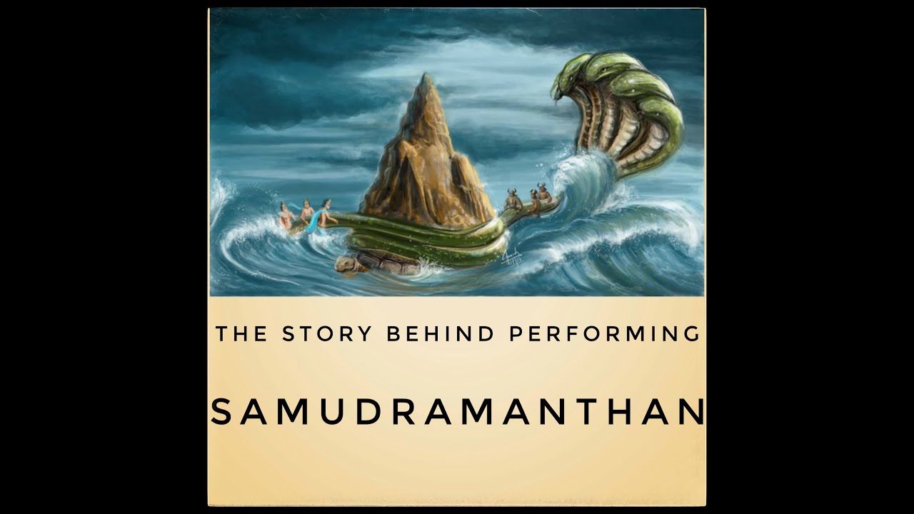 The Story behind SAMUDRAMANTHAN #SAMUDRAMANTHAN #MYTHOLOGY