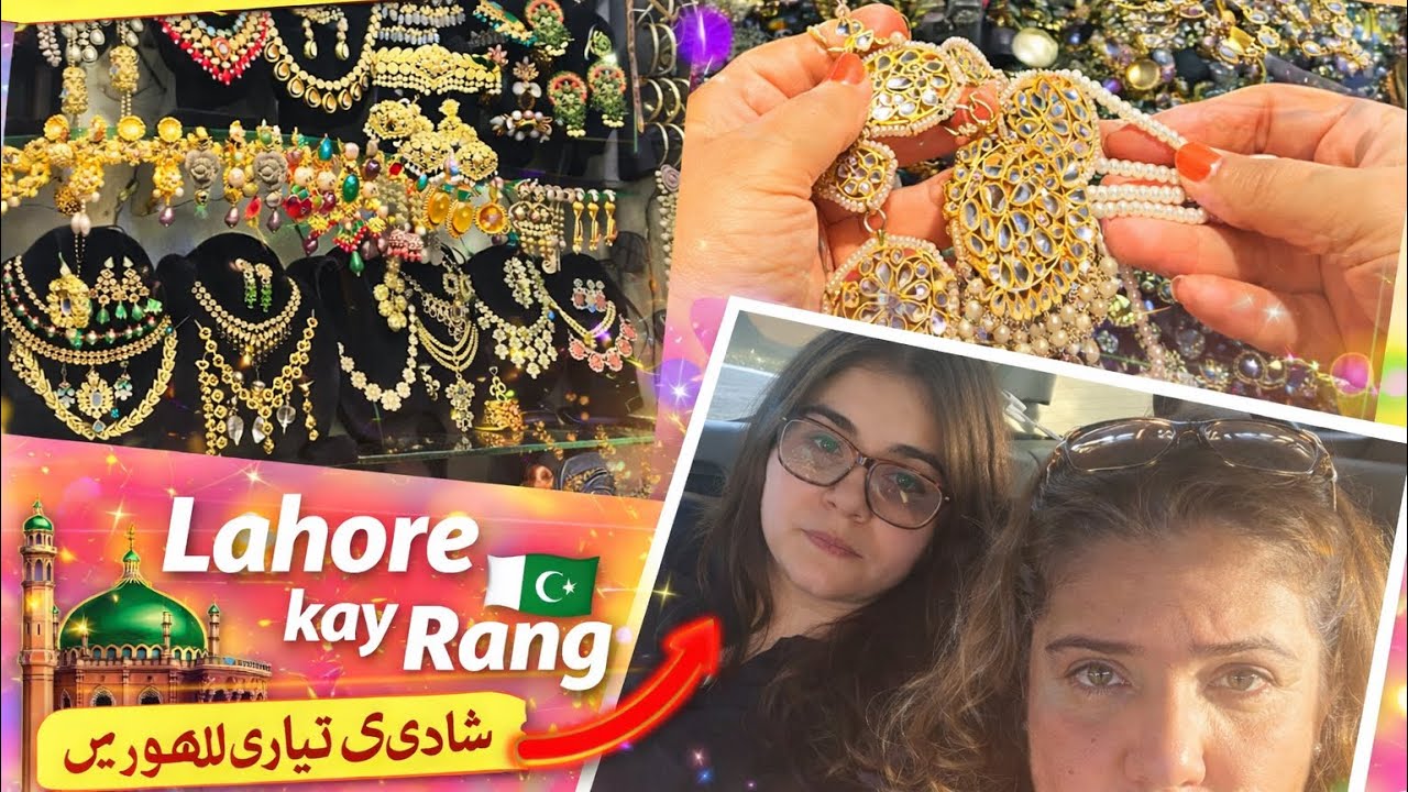 لبرٹی  ڈوپٹہ  گلی 😍Inside Lahore’s Jewelry Bazaar!You WON’T Believe These Prices! 💰✨