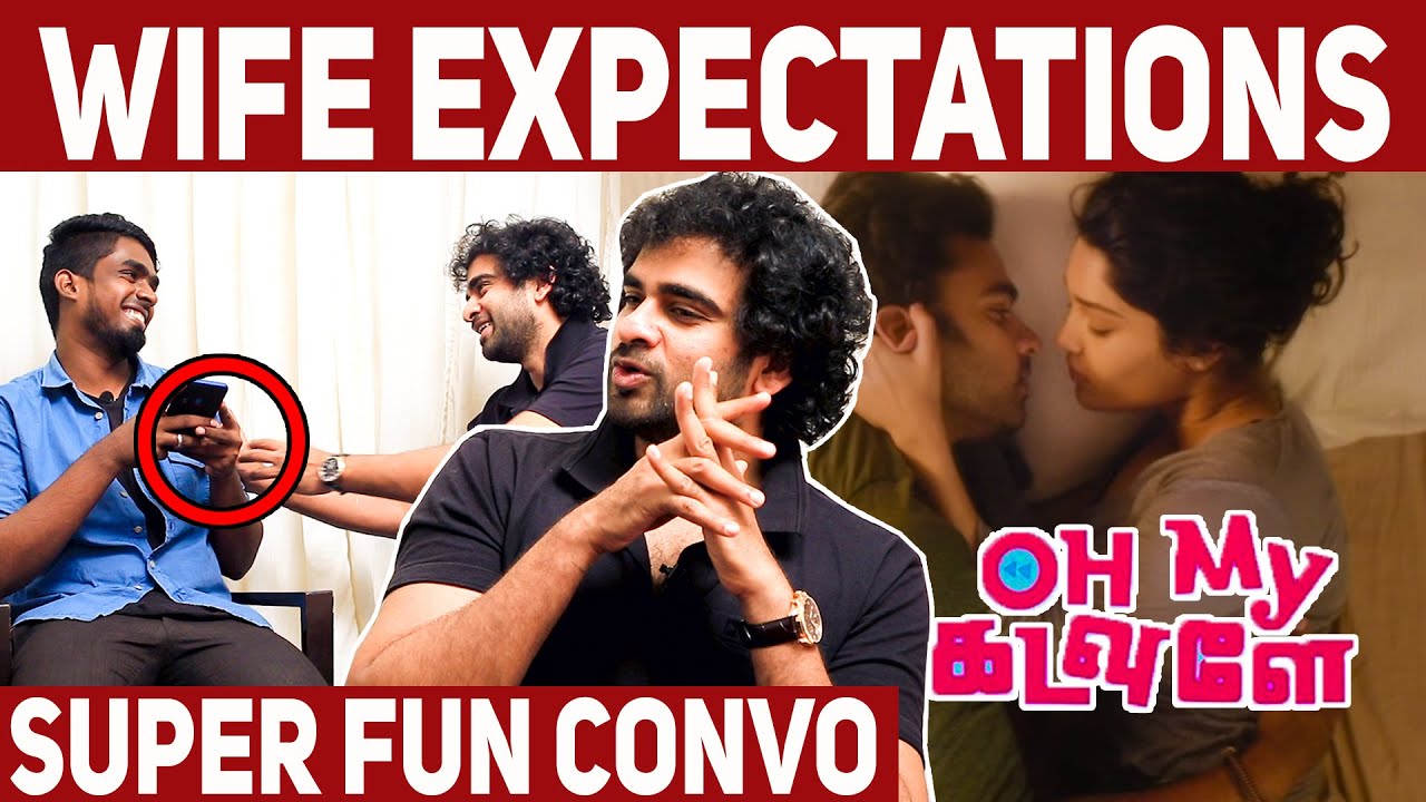 Oh My Kadavule : Ashok Selvan Wife Expectations 😂 | Spotlight | #Nettv4u