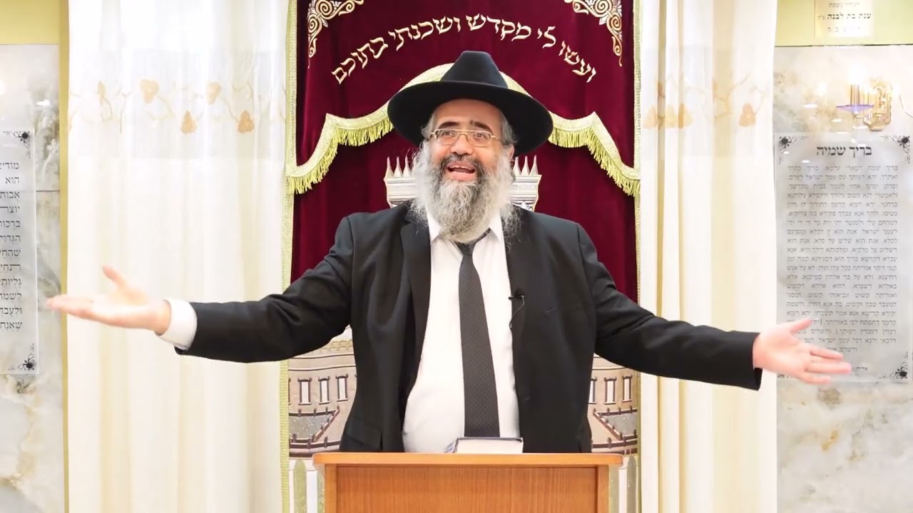 חייב לעבור בדרך של 