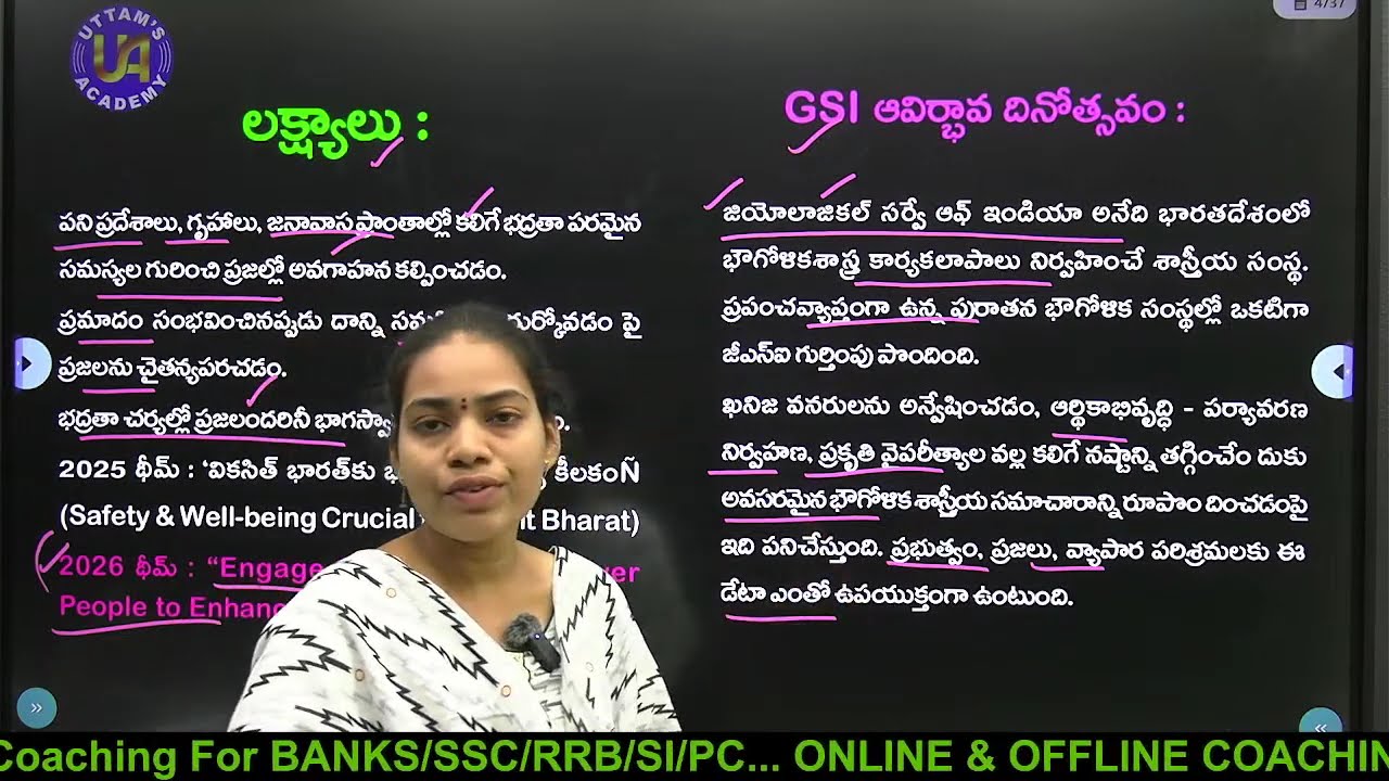 DAILY CURRENT AFFAIRS  CONTENT  BY NISHITHA MAM