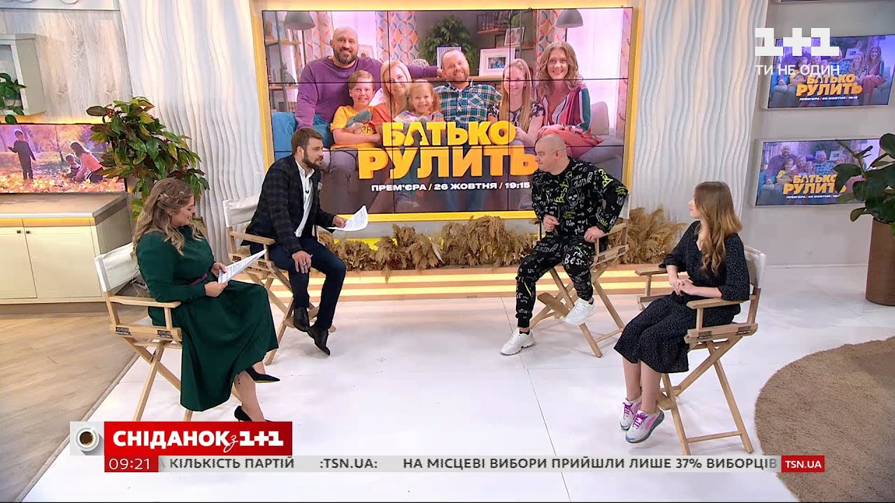 Актриса сериала 