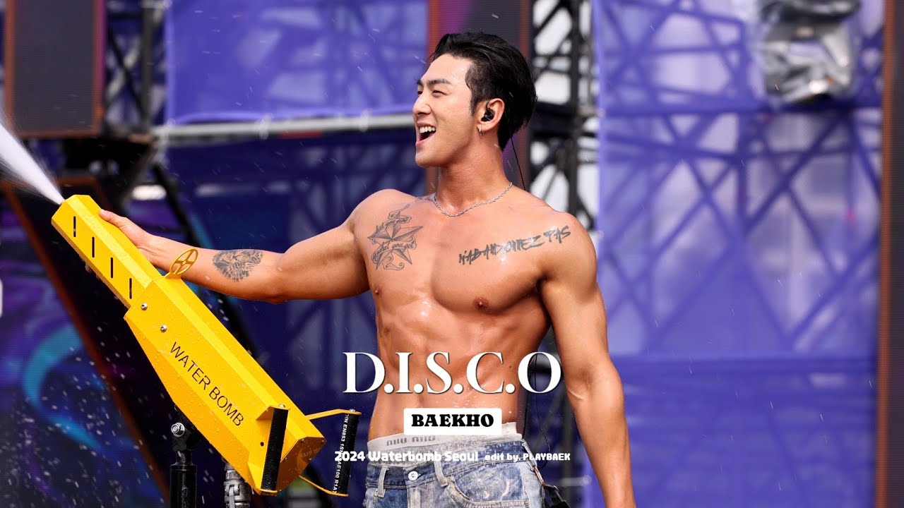 [4K] 240705 워터밤 서울 'D.I.S.C.O' #백호 #BAEKHO #강동호 #KANGDONGHO | 2024 Waterbomb Seoul