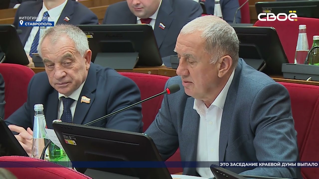 Итоги недели на Своём. 3 марта 2024