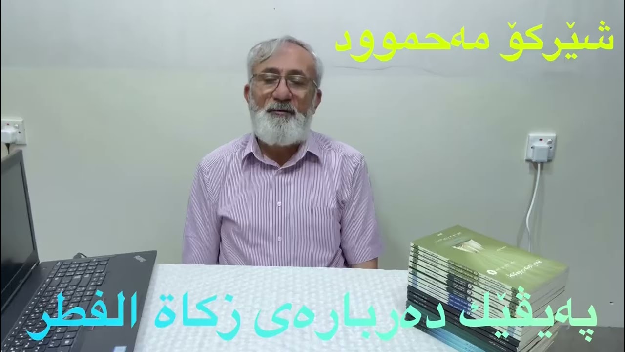 10 مارس، 2026