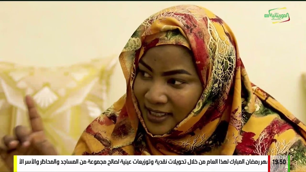 مسلسل صروف الدهر  / الحلقة رقم 1