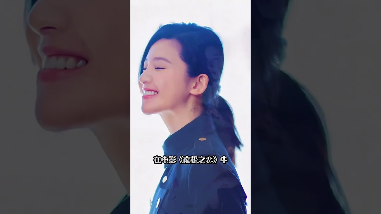 &ldquo;洁癖明星&rdquo;杨子姗 工作生活中的不同态度，洁癖明星的真实一面#抖音野生娱评人