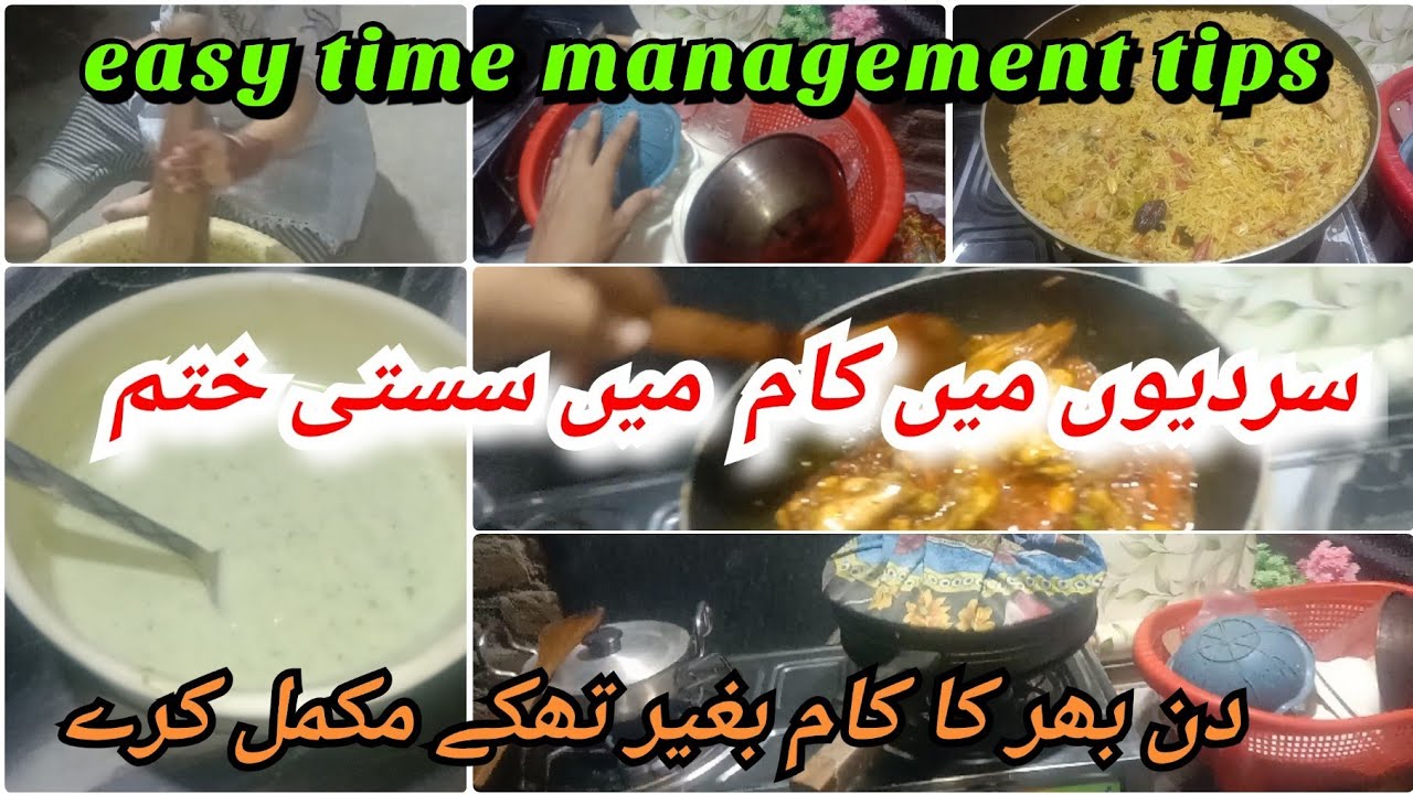 Winter time management tips for housewives| my daily routine in Winter 