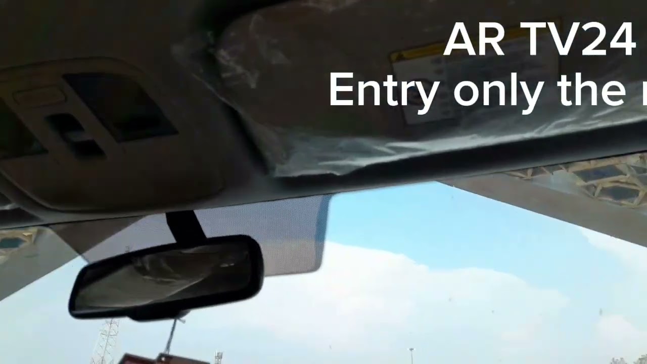 Entry Only the