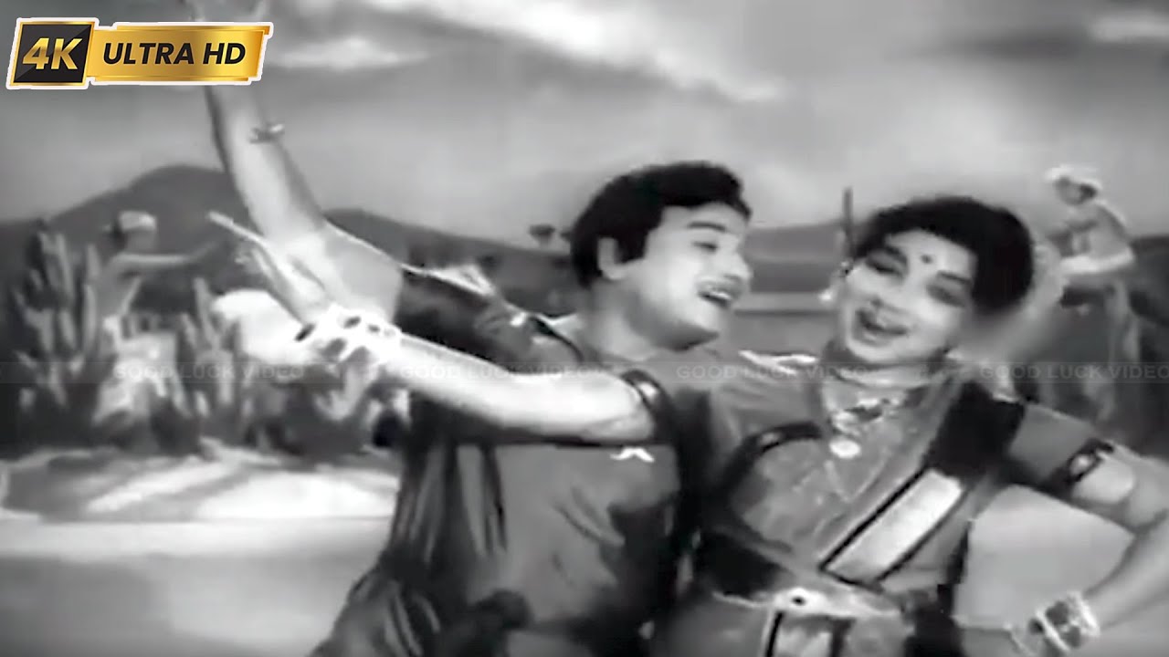 இங்கு நல்லாயிருக்கணும் எல்லோரும் பாடல் | Ingu Nallairukanum song | Tms, P.Susheela | Oru Thai Makkal
