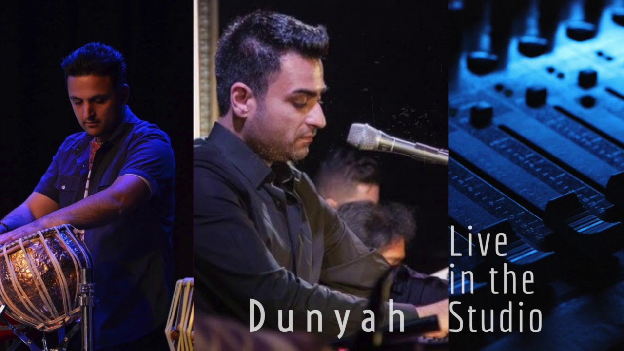 Rahe Jahani - Dunyah [Official Release] 2019