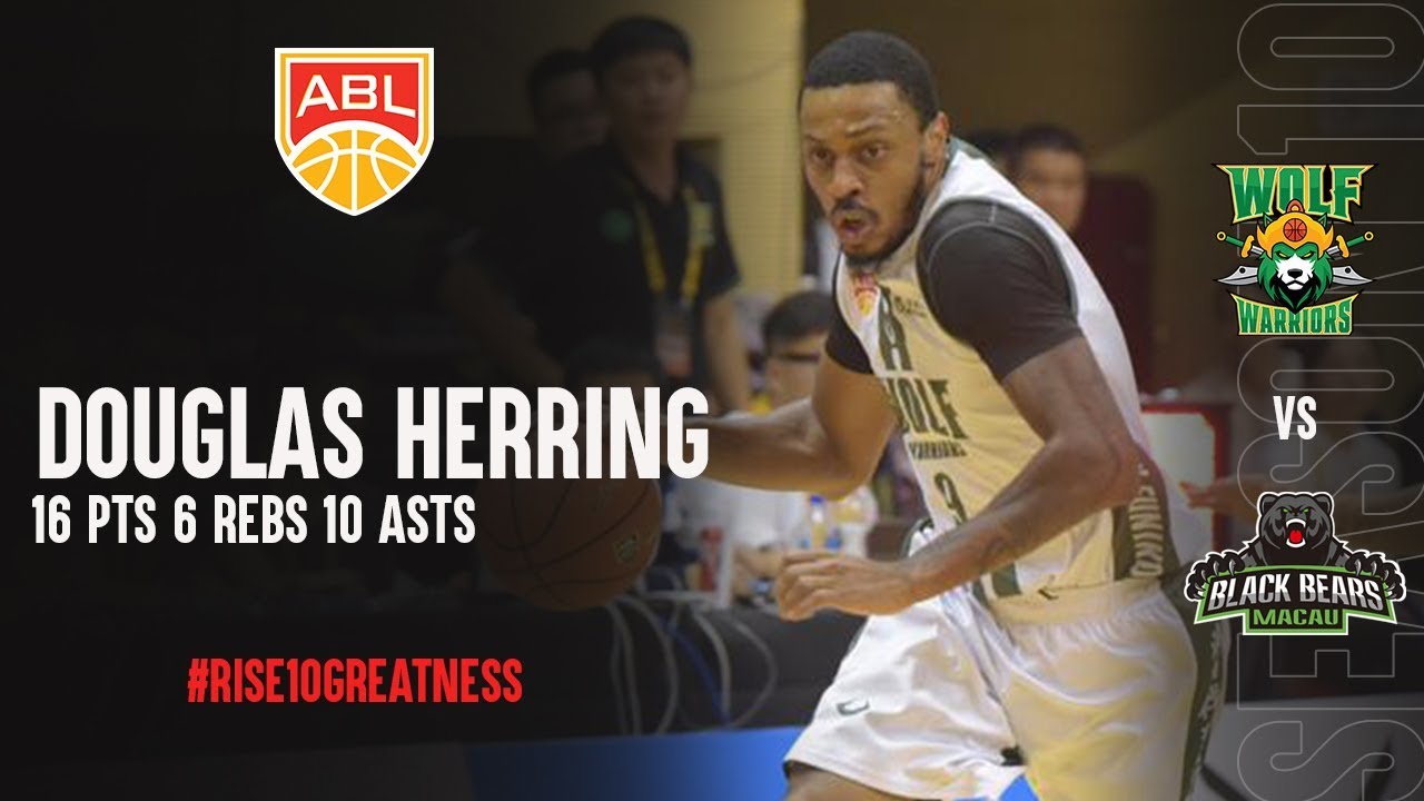 Douglas Herring 19 points Highlights vs  Macau Black Bears