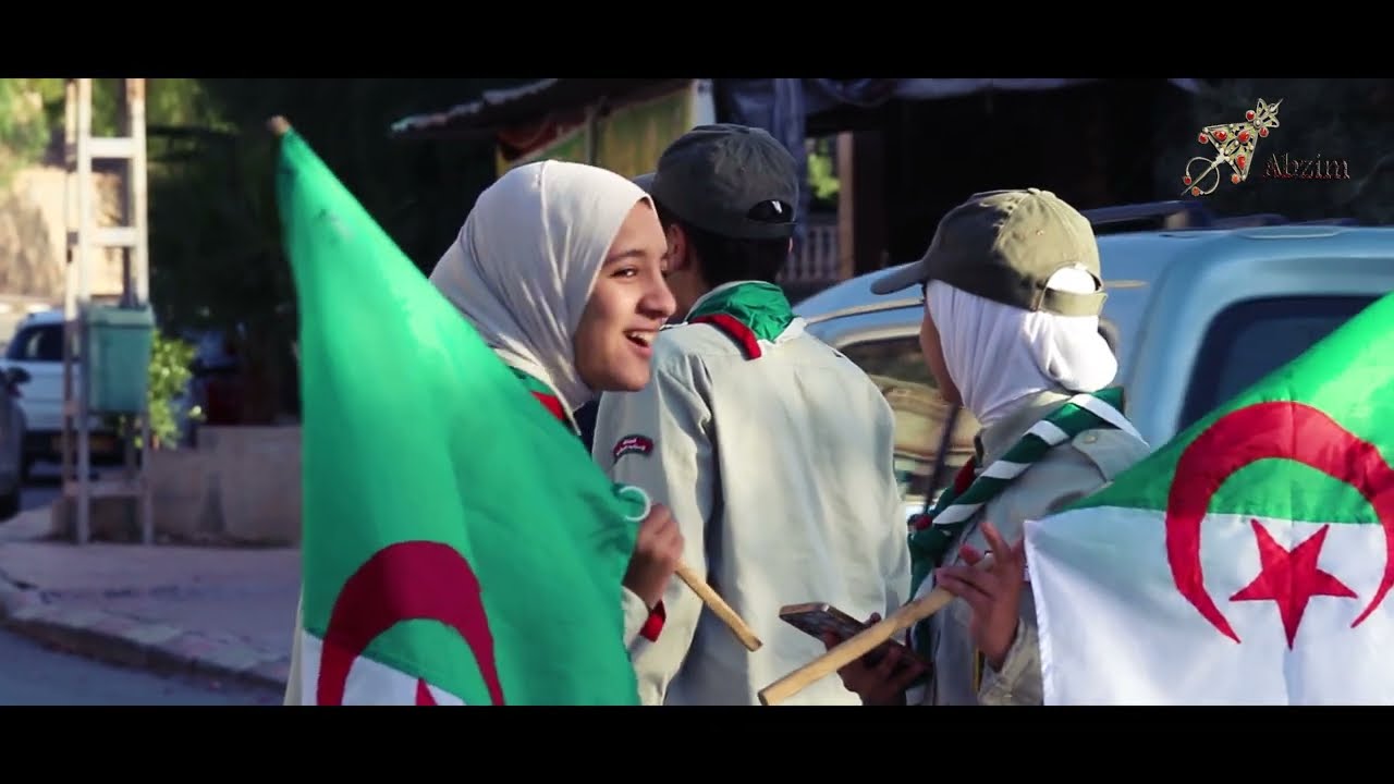 نصف مراطون مضيق تيغانيمين الطبعة الأولى