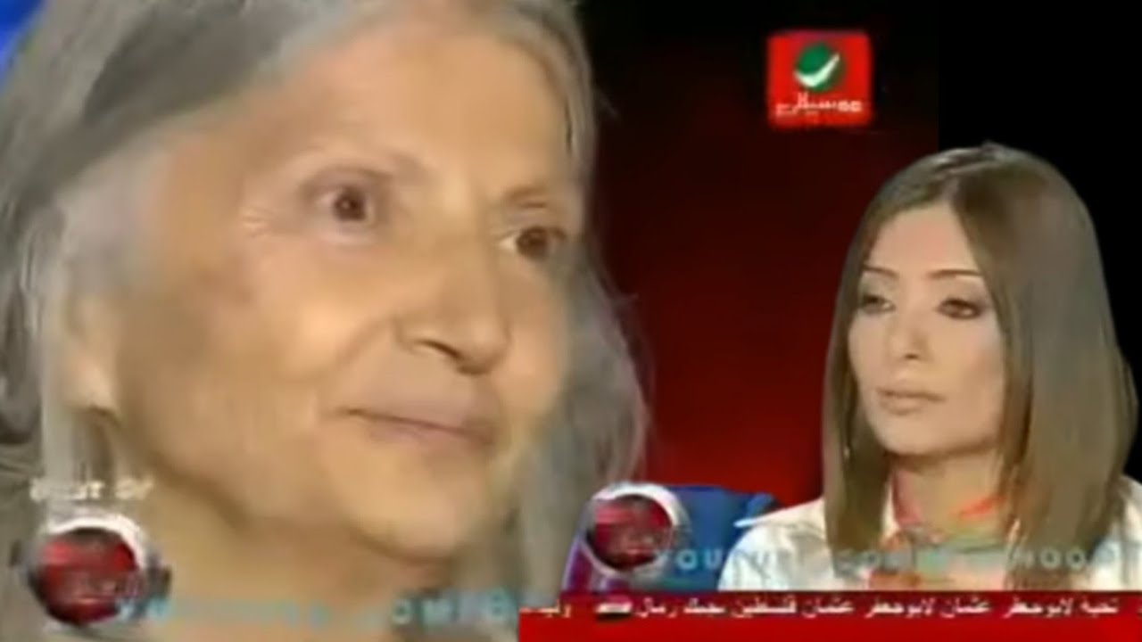 وفاء الكيلاني - ضد التيار مع مريم نور 2007