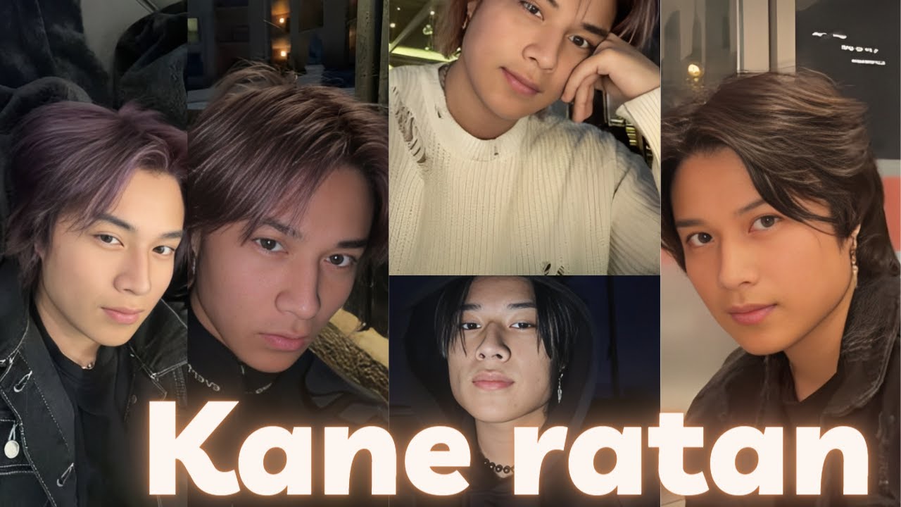 KANE RATAN 2023 TIKTOK COMPILATION