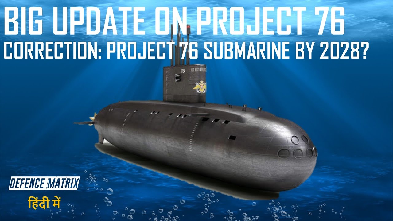 Big update on project 76 & Correction | हिंदी में
