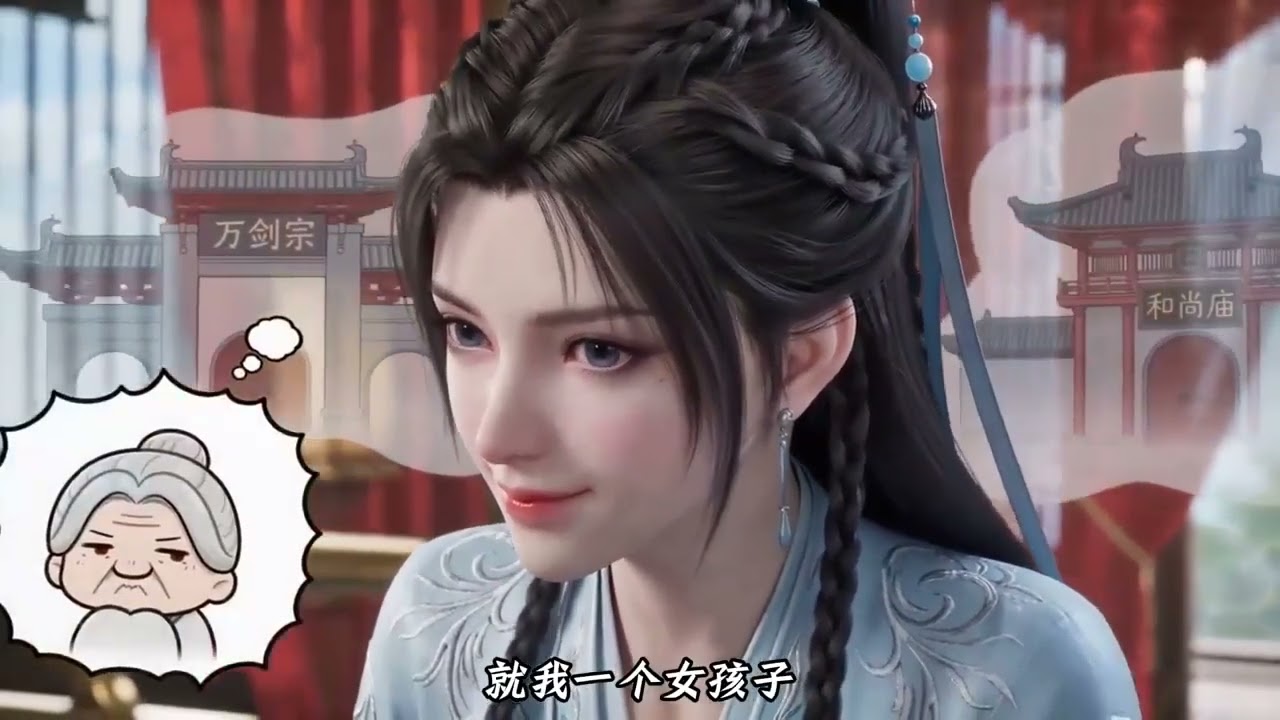 《长渊不安》师尊顾长渊本是话本男二，因女主与魔族私奔而欲殉情。为救师尊，能看见弹幕的“恶毒女配”小徒弟顾安安假意与合欢宫主私奔，成功用一出闹剧激起师尊的求生意志与牵挂。#阿紫说漫