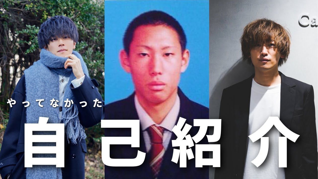 【自己紹介】YouTube始めたのに重大なことを忘れていました…