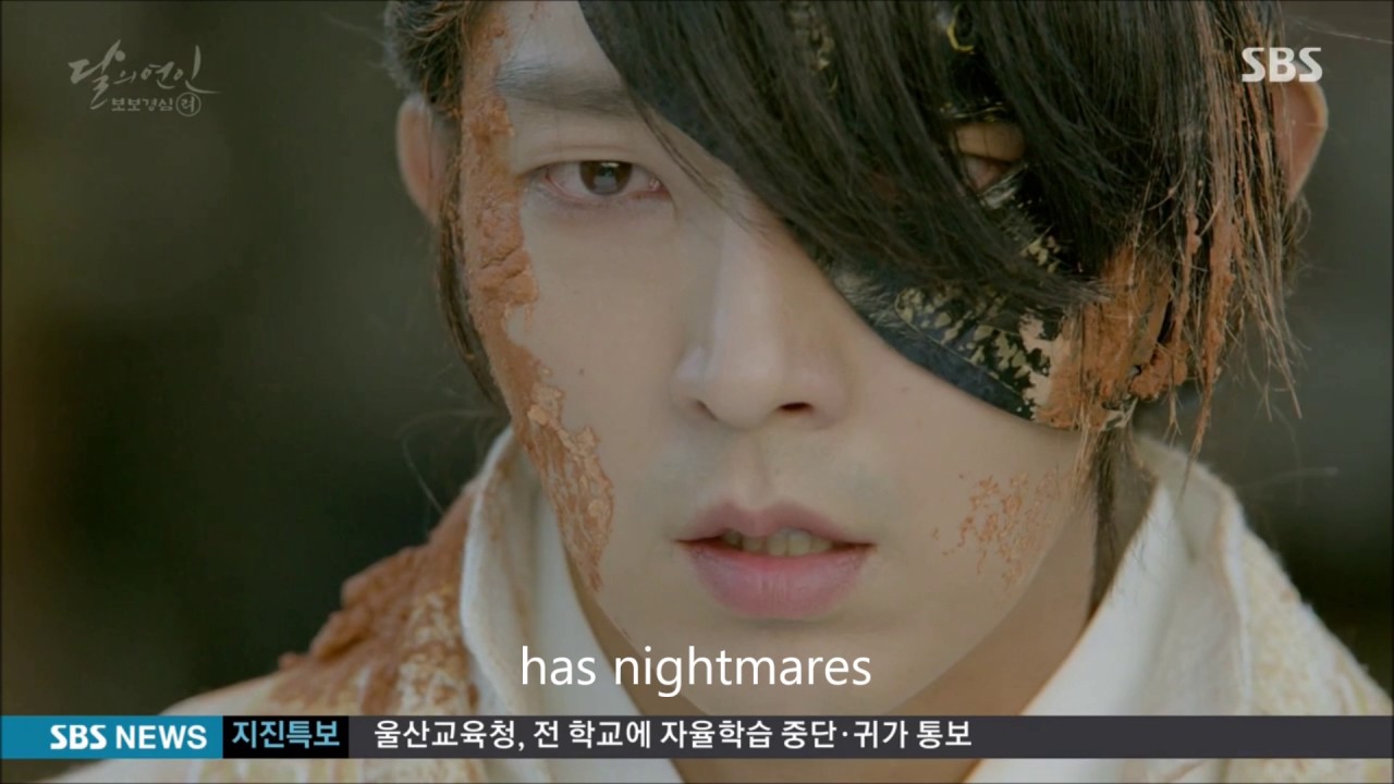 [ENG SUB] FMV Wang So x Hae Soo || My Dear Friend by IU