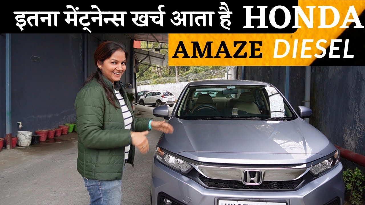 My Honda Amaze Diesel - First Paid Service After 10000 Km Run || Surprised to see the Invoice