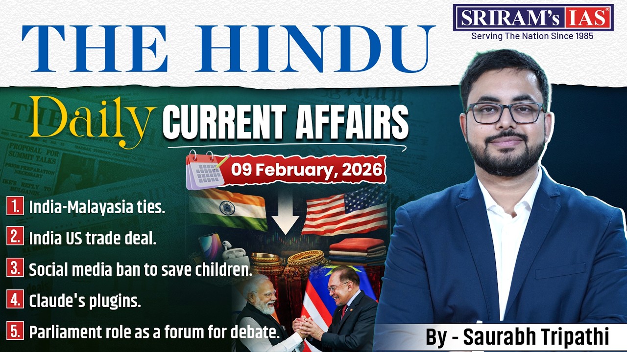 Current Affairs Daily Hindu Analysis | Hindu Newspaper Today #thehindu #currentaffairs| SRIRAM's IAS
