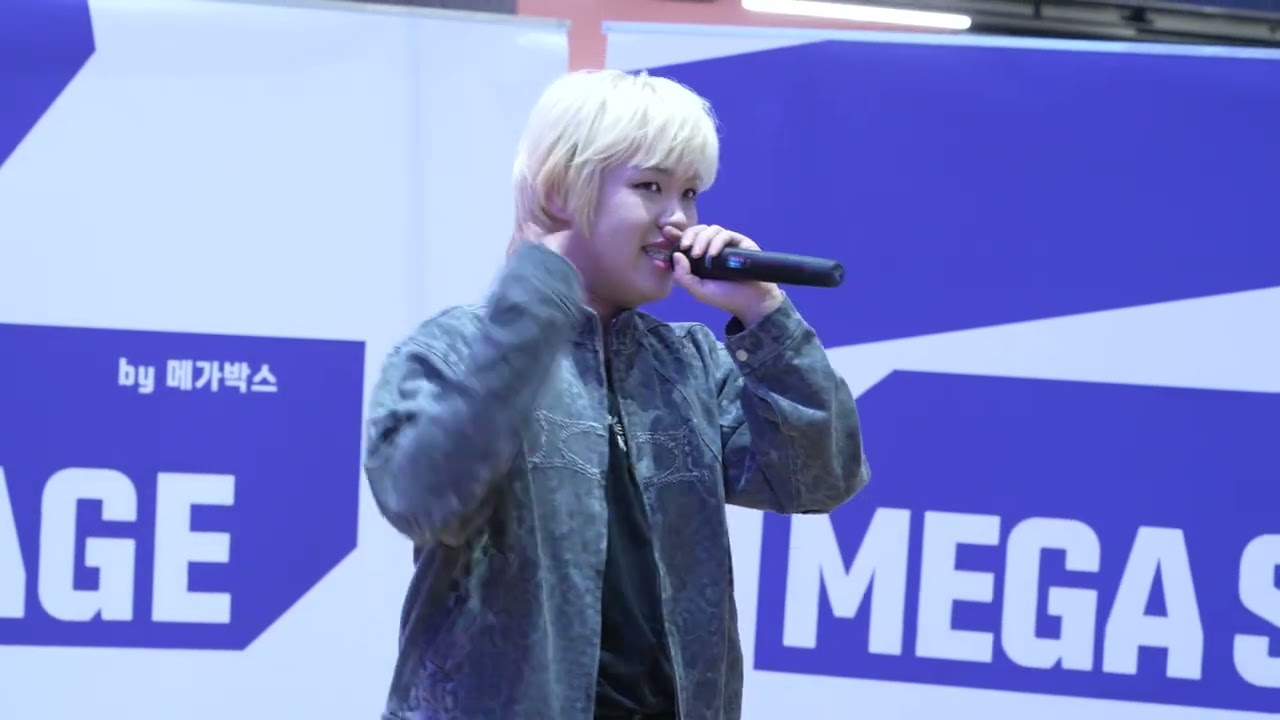 서울달 '피뢰침' SEOULDAL 메가박스 코엑스 스퀘어광장 메가스테이지 버스킹 #래퍼 #가수 #음악가 /2026.2.8