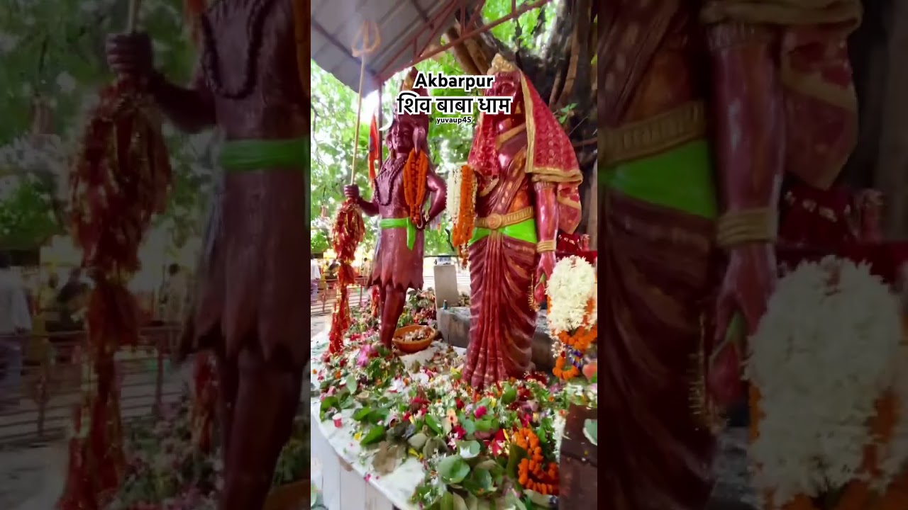 Akbarpur Shiv Baba Dham Mandir Ambedkar Nagar 