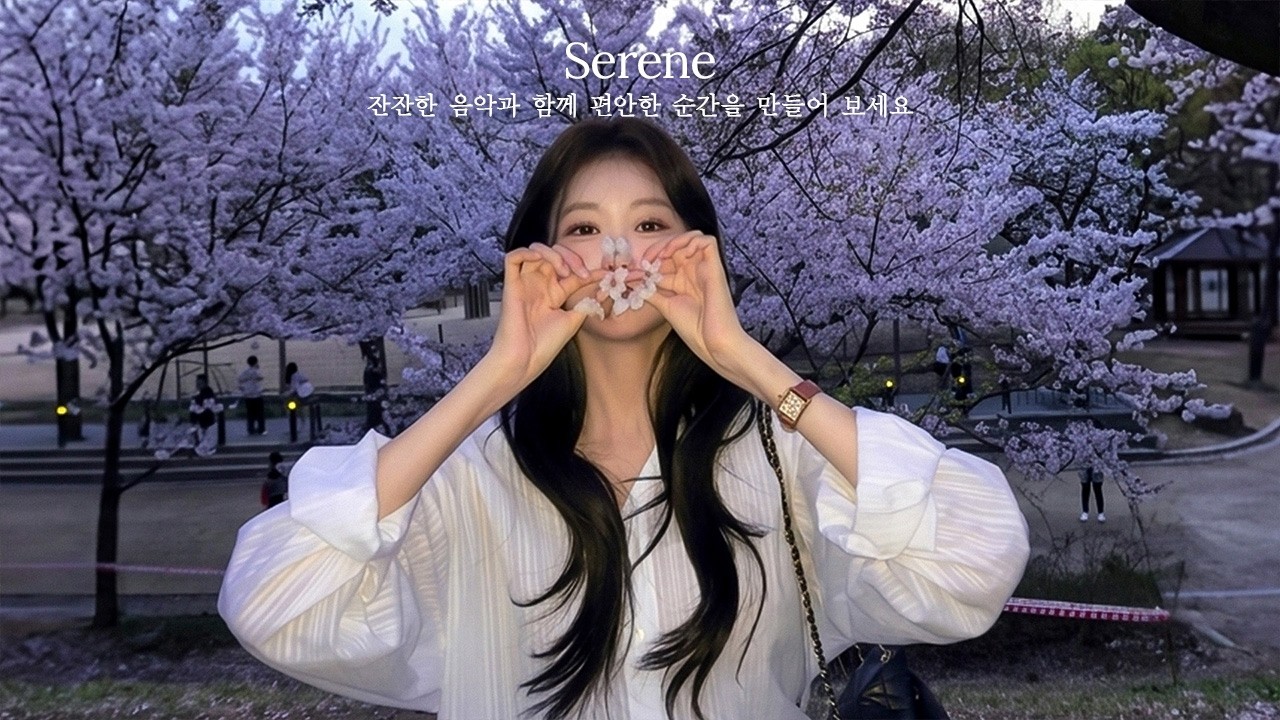 [𝐏𝐥𝐚𝐲𝐥𝐢𝐬𝐭] 