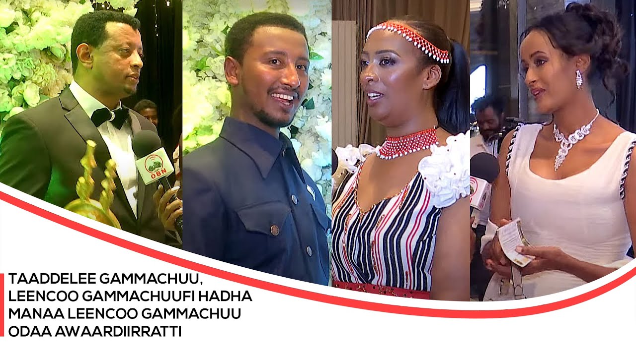 Taaddelee Gammachuu, Leencoo Gammachuufi hadha manaa Leencoo Gammachuufaa.
