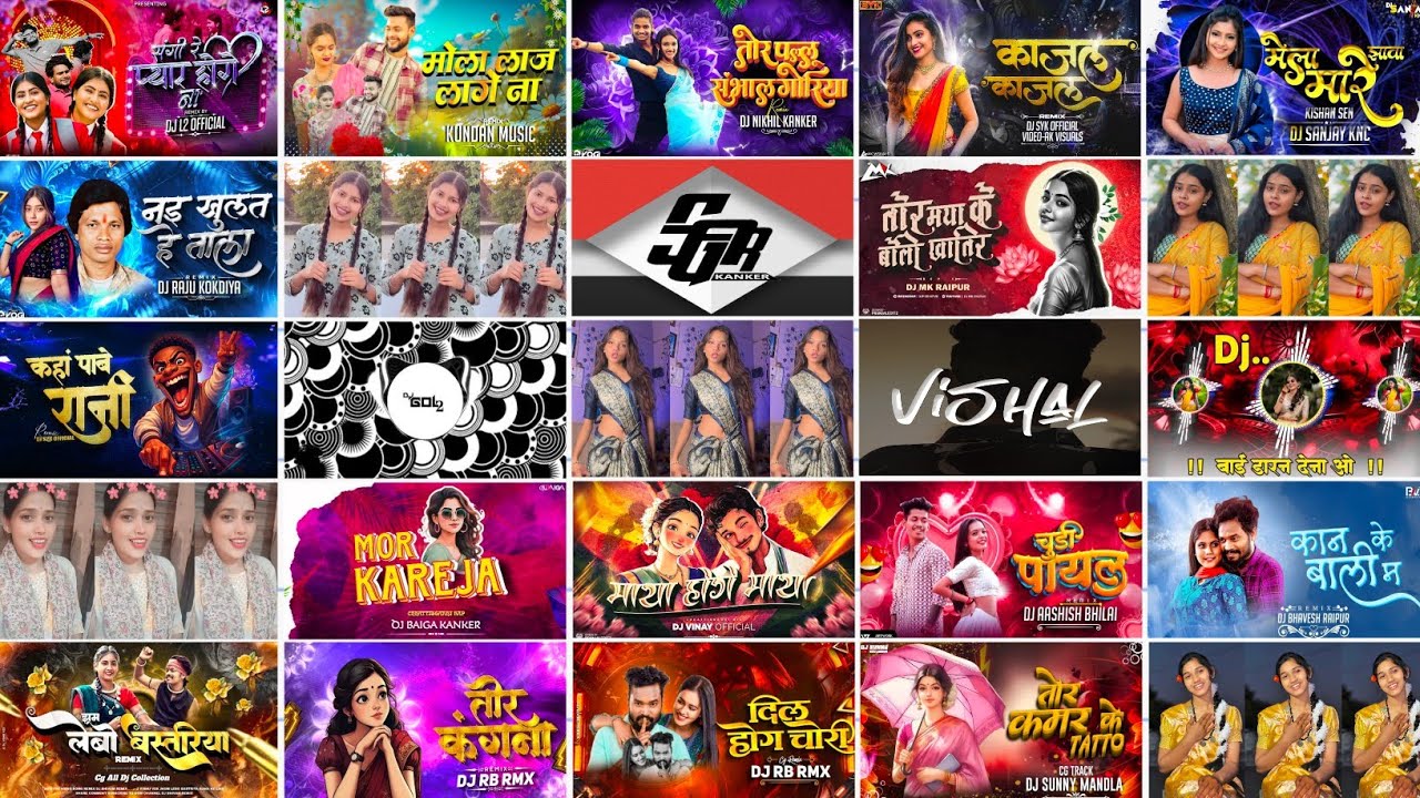Cg Song Dj 2026 || Cg Song Dj remix New nonstop 2026 #cgdjnonstop #djremix