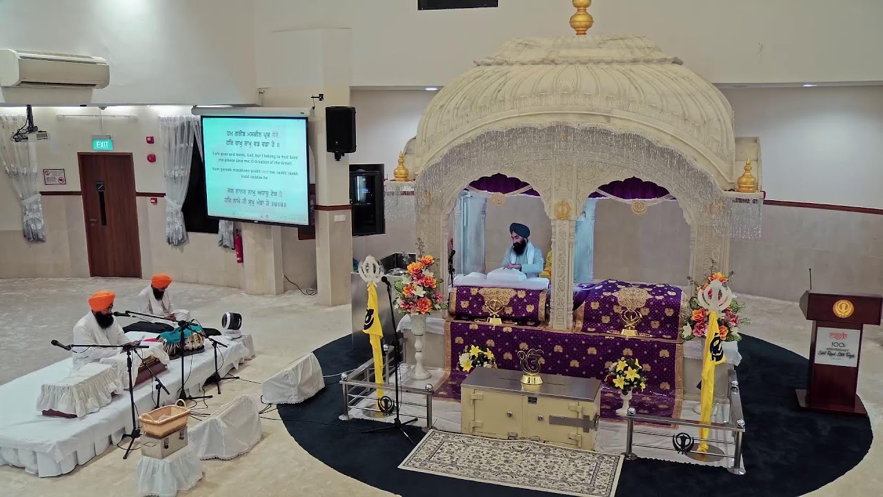 SRST Main Darbar Live