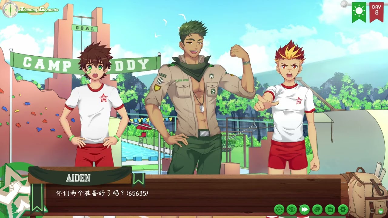 [camp buddy Natsumi線 .ep1]溫柔正直大哥哥